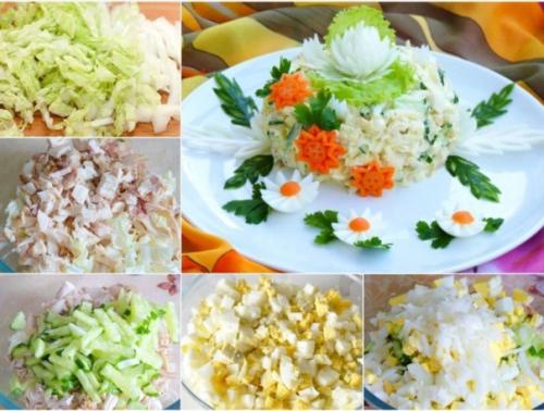 Салат Моника.  Ингредиенты: