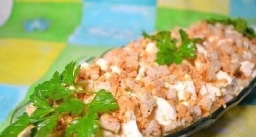 Салат Искушение.  Ингредиенты: