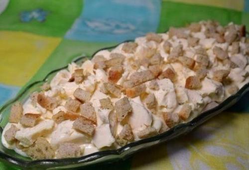 Салат Искушение.  Ингредиенты: 06