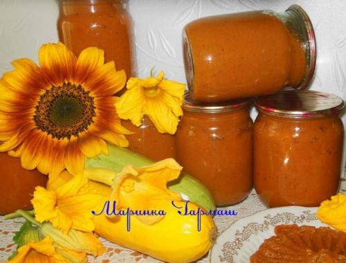Кабачковая икра с чесноком.