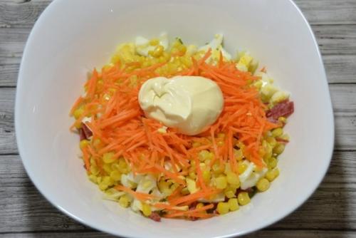 Салат Карельский. Ингредиенты: 02 Салат Карельский. Ингредиенты: 02