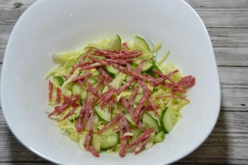 Салат Карельский. Ингредиенты: 01 Салат Карельский. Ингредиенты: 01