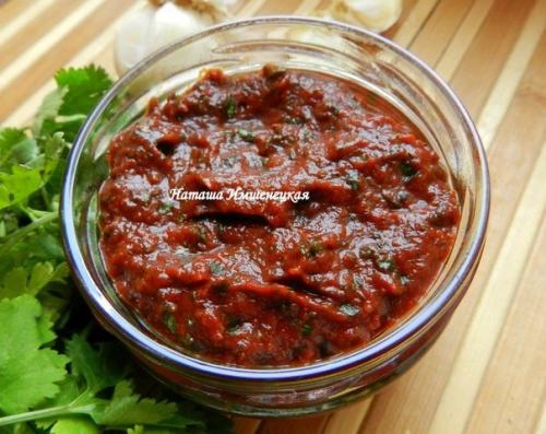 Соус сацебели. Автор: Наташа имшенецкая.