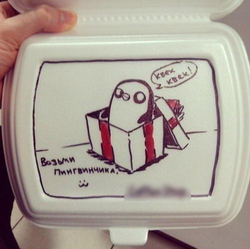 Работаю в кофейне.  Попросили написать Приятного Аппетита или приходите к нам ещё на ланчбоксах. 05