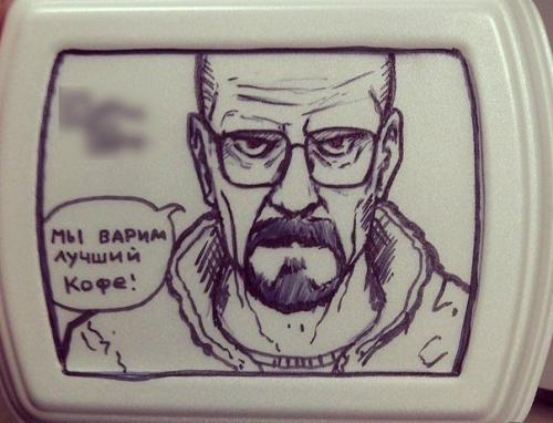 Работаю в кофейне.  Попросили написать Приятного Аппетита или приходите к нам ещё на ланчбоксах. 01