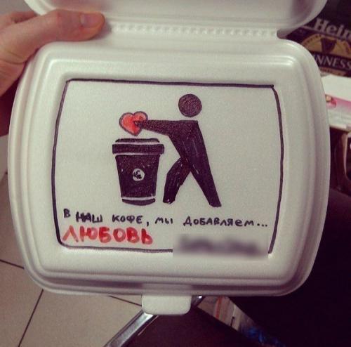 Работаю в кофейне.  Попросили написать Приятного Аппетита или приходите к нам ещё на ланчбоксах. 04