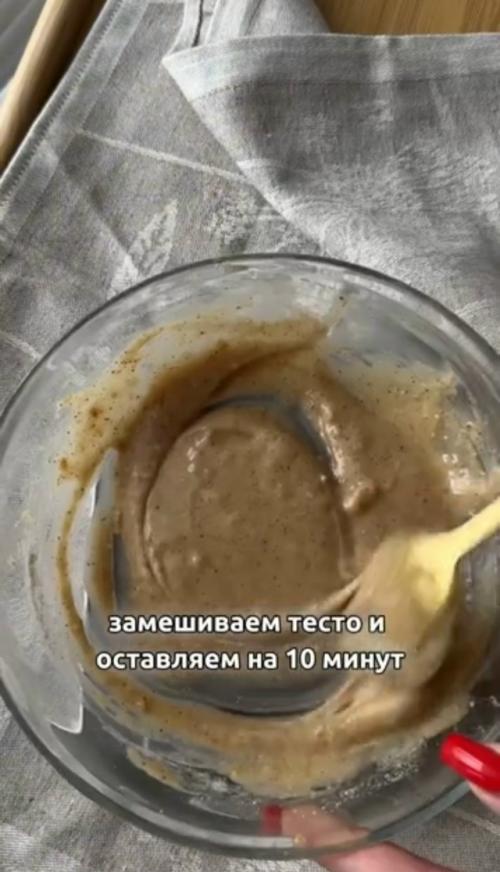 Карамельные бананы.  Кбжу на порцию: 350/13/13/44. 04