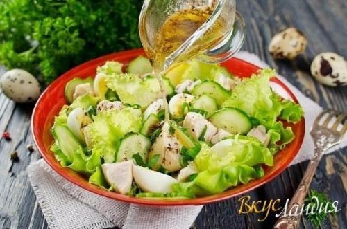 Салат из печени трески с лимонной заправкой.