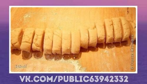 Безумно вкусно! Закуска Гости НА Пороге. 04 Безумно вкусно! Закуска Гости НА Пороге. 04