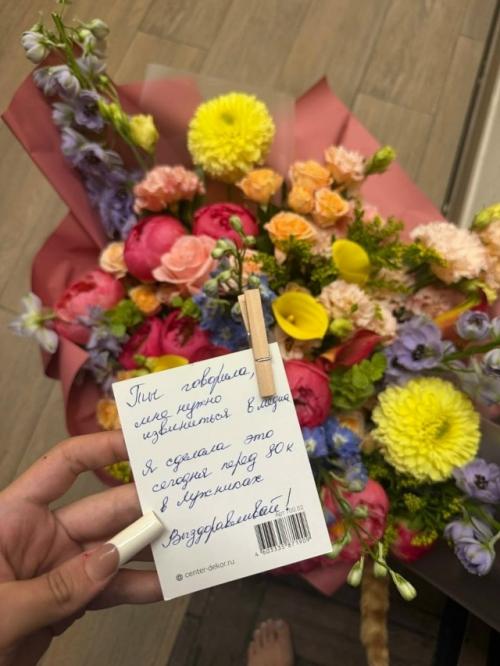 Токсис публично извинился перед генсухой на концерте крида.

