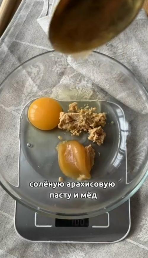 Карамельные бананы.  Кбжу на порцию: 350/13/13/44. 02