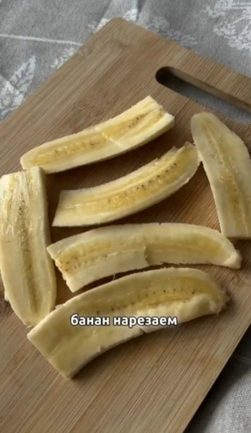 Карамельные бананы.  Кбжу на порцию: 350/13/13/44. 01