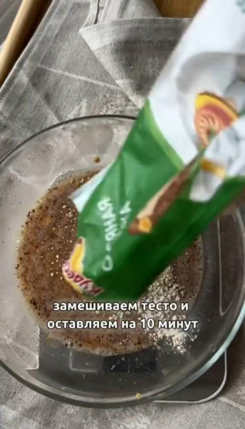 Карамельные бананы.  Кбжу на порцию: 350/13/13/44. 03