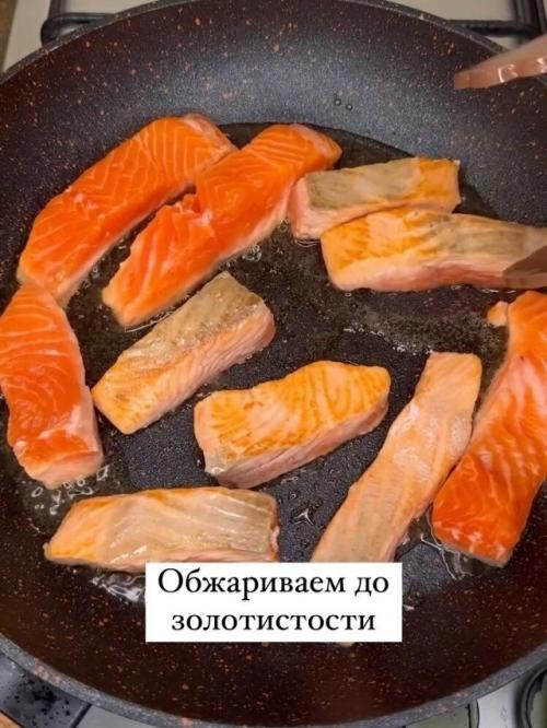 Рыбка в сливочном соусе со шпинатом и Черри. 02