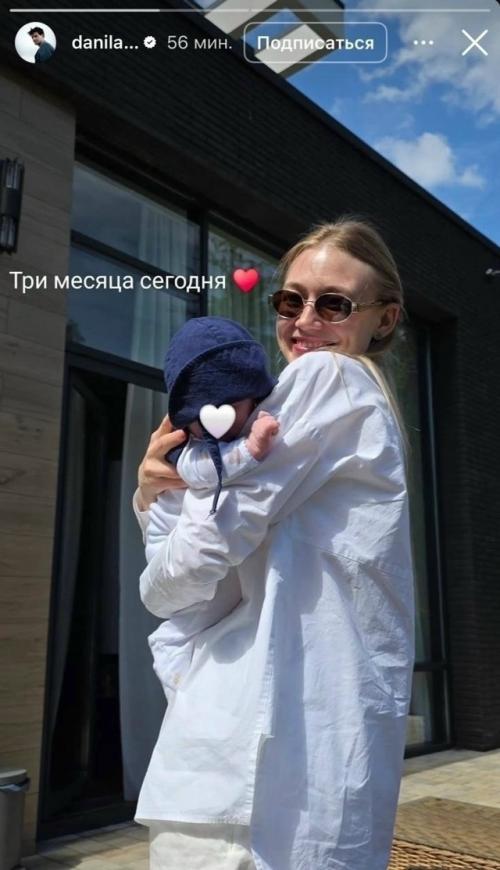 Данила козловский впервые снимком своего новорождённого сына поделился. 01