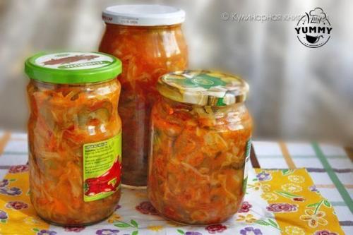 Салат Кубанский. Вам потребуется: 08 Салат Кубанский. Вам потребуется: 08