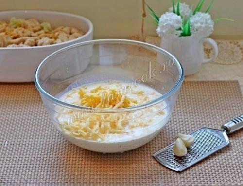 Запеканка из цветной капусты и курицы. 08