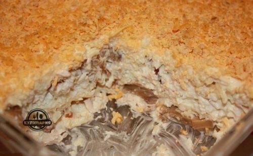 Салат Нежность.  Ингредиенты: