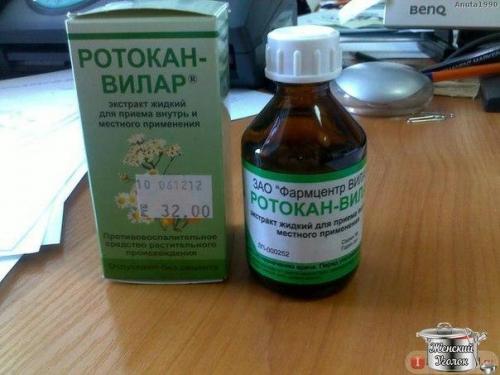 Скорая помощь при ангине?
