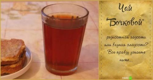 Все рецепты столовской еды. Рецепты "той Самой" столовской еды из детства