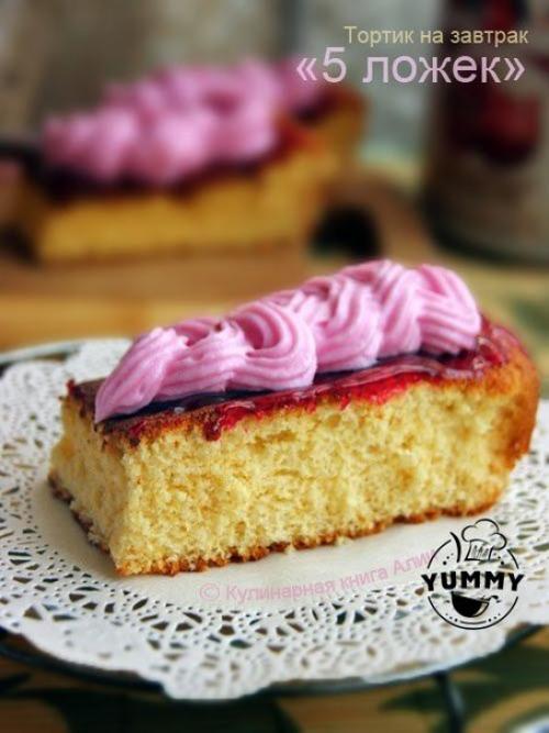 Торт 5 ложек.  Вам потребуется: 09