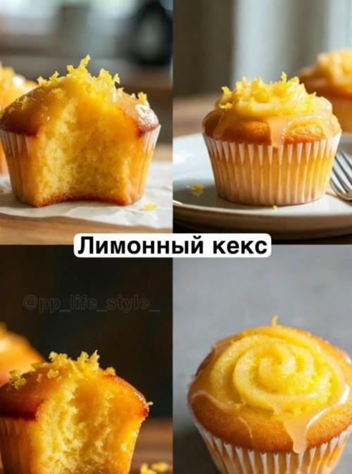 Четыре ПП- кекса, которые не заставят чувствовать вину. 03 Четыре ПП- кекса, которые не заставят чувствовать вину. 03