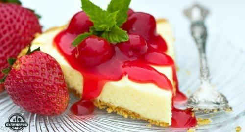 Топ - 5 рецептов чизкейка. 04