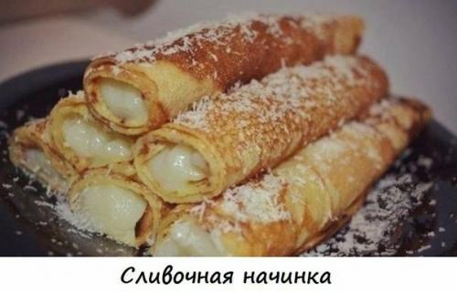 11 самых аппетитных начинок для блинчиков. 09