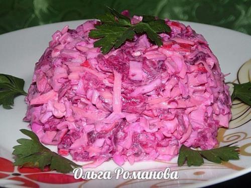 Салат 