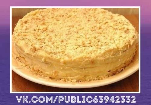 Рецепт - палочка выручалочка. Рецепт - палочка выручалочка.