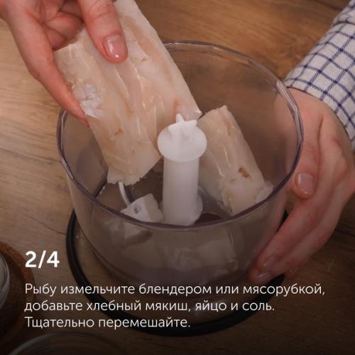 Рыбные котлеты для детей. 03