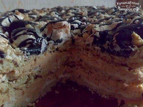 Воздушный сникерс.  Ингредиенты: 04