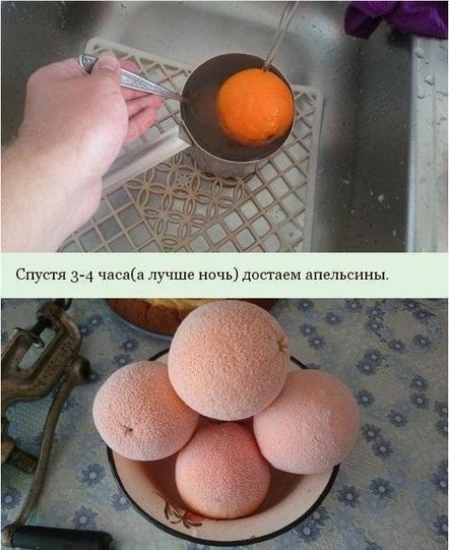 10 литров сока из 5 апельсинов? 01