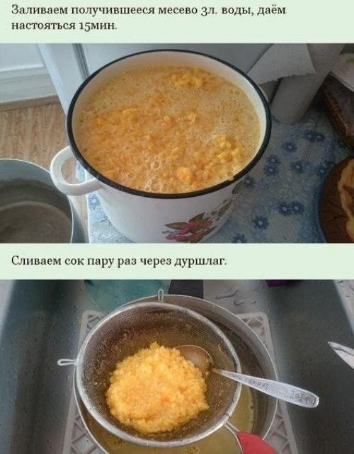 10 литров сока из 5 апельсинов? 03