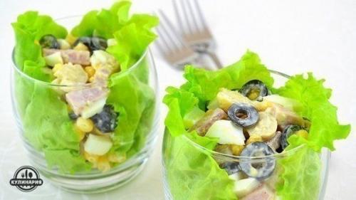 Салат с ветчиной Пятерка.