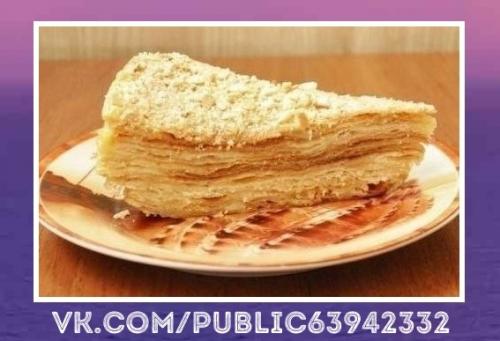 Рецепт - палочка выручалочка. 03 Рецепт - палочка выручалочка. 03