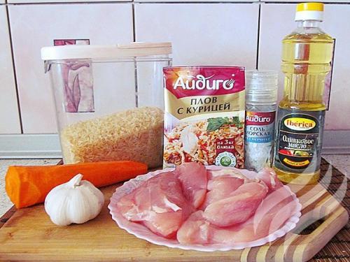Плов с курицей. 01