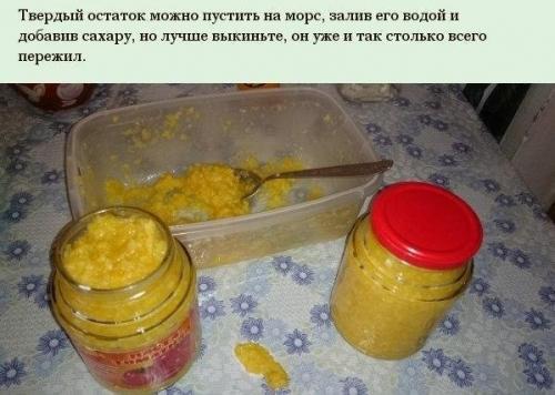 10 литров сока из 5 апельсинов? 09