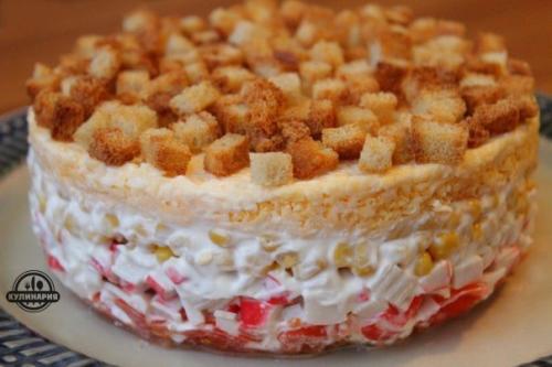 Салат Коррида.  Ингредиенты и приготовление: