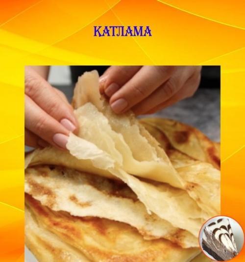 Катлама.  Эти ароматные лепёшки из постного теста можно за 30-40 минут приготовить.