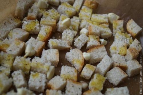 Салат Бриз.  Ингредиенты: 02