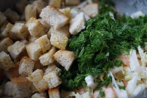 Салат Бриз.  Ингредиенты: 07