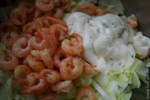 Салат Бриз.  Ингредиенты: 06