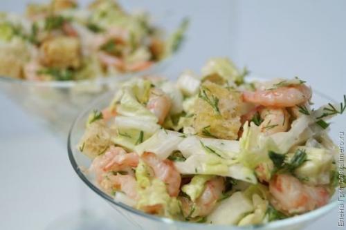 Салат Бриз.  Ингредиенты: