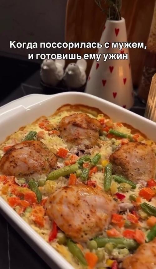 Ужин в одной форме - минимум усилий, максимум вкуса. 06