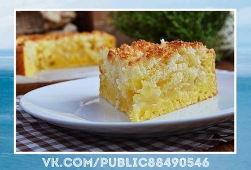Вкуснейший рецепт.  Творожной пиpог c яблoками и кокоcовой карамeлью.