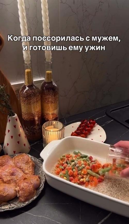 Ужин в одной форме - минимум усилий, максимум вкуса. 01