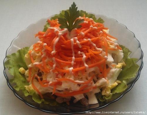 Салат Слоёник.  Ингредиенты: