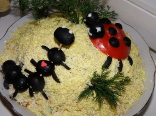 Салат Веселый Огород?