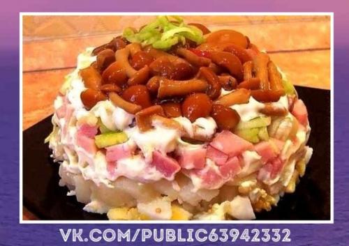 Вот это рецепт! 04 Вот это рецепт! 04